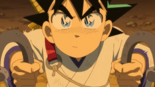 Shin Samurai-den Yaiba - EP22