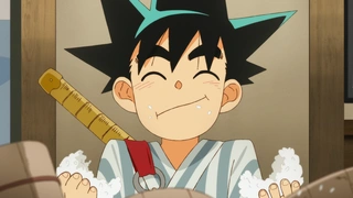 Shin Samurai-den Yaiba - EP5