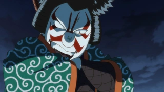 Shin Samurai-den Yaiba - EP16