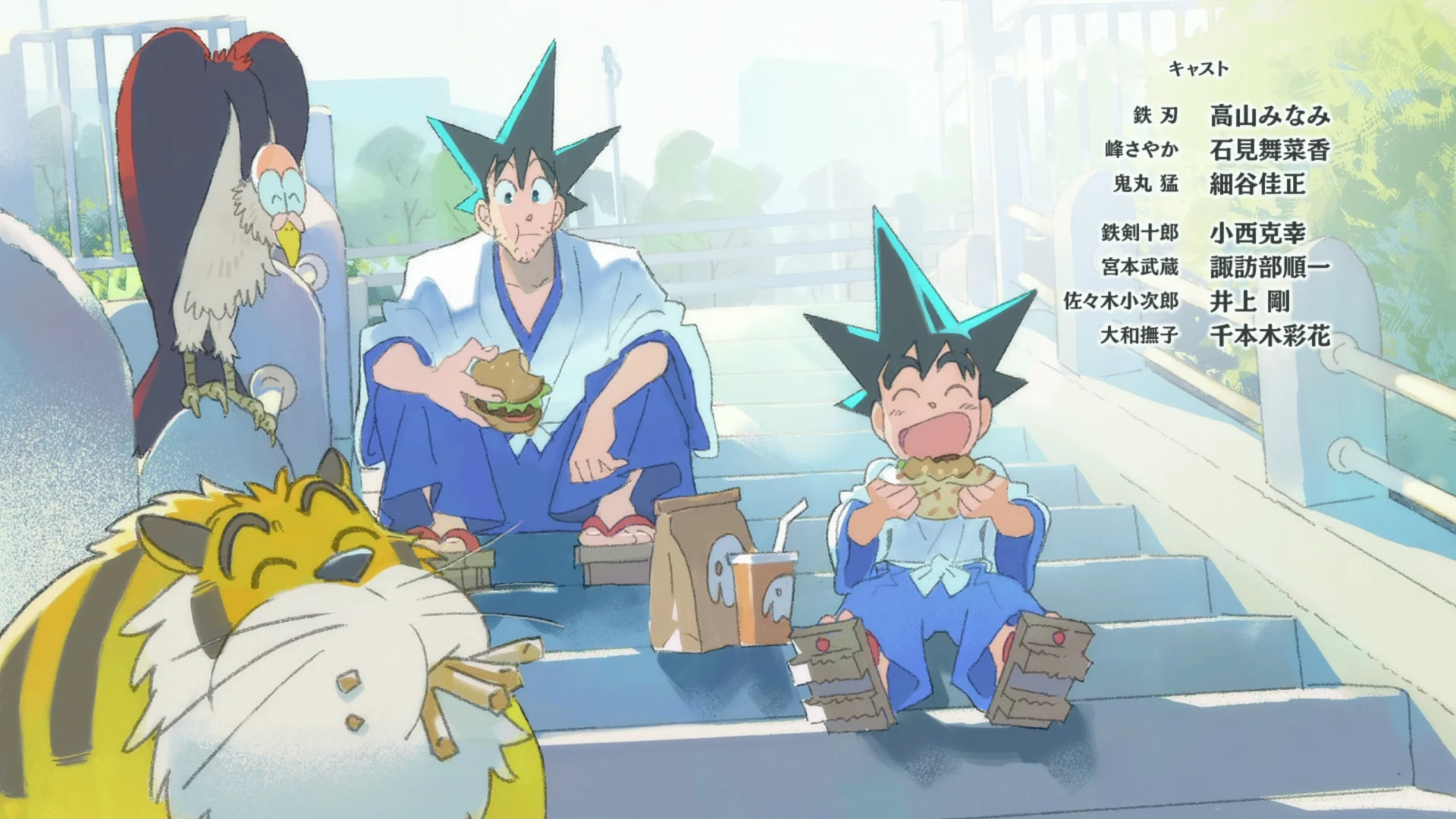 真･武士传 剑勇传说 第12话