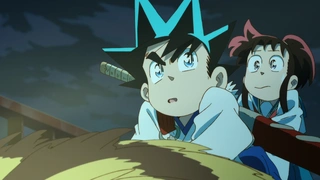 Shin Samurai-den Yaiba - EP6