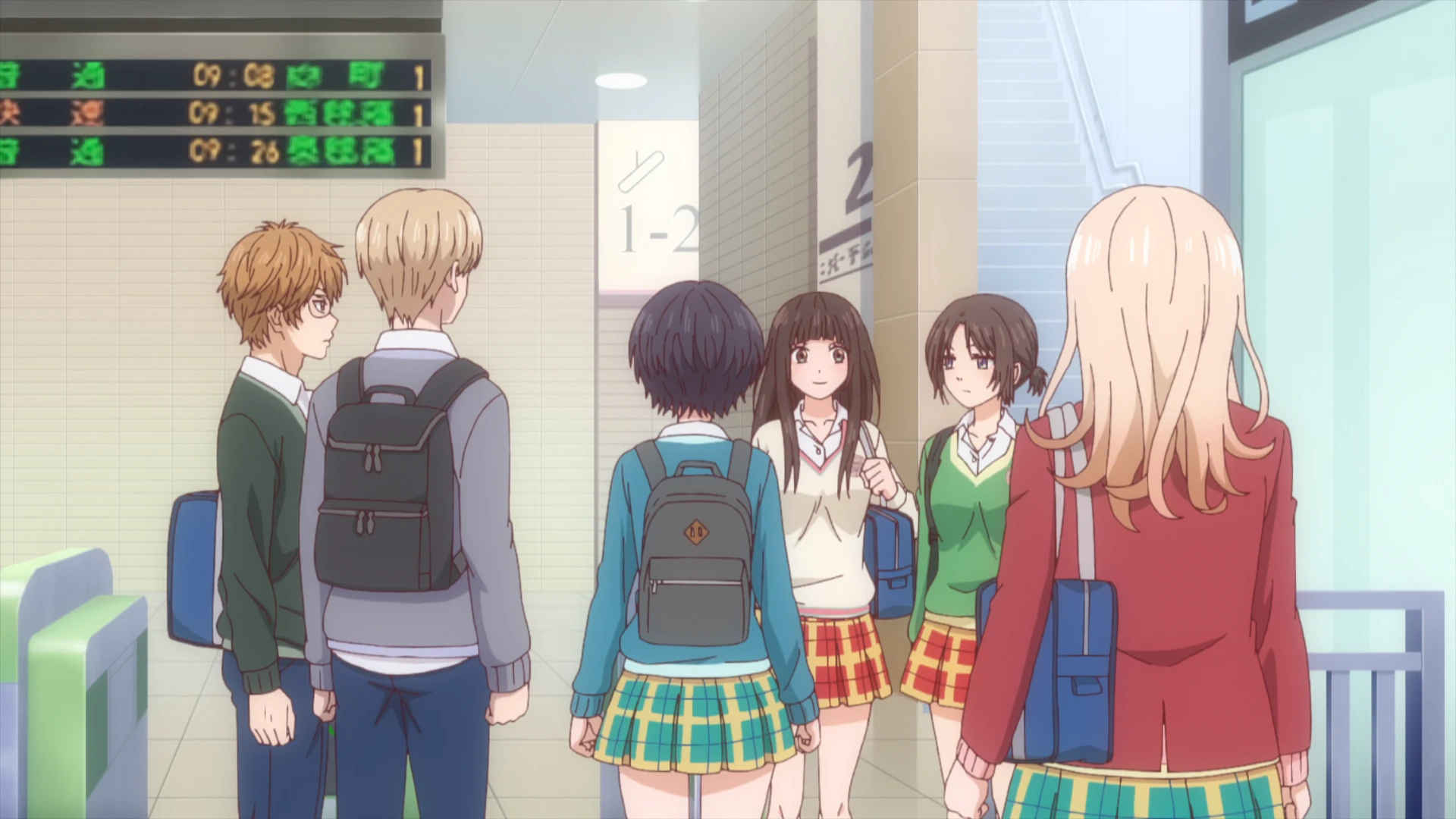 我的可爱对黑岩目高不管用 第10话