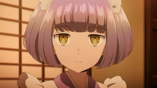 誰ソ彼ホテル 第2話