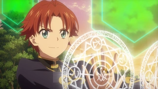 雖然我是注定沒落的貴族 閒來無事只好來深究魔法 第8話