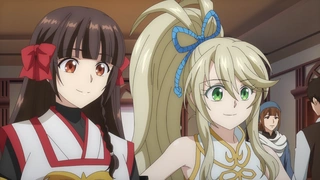 Botsuraku Yotei no Kizoku dakedo, Hima Datta kara Mahou wo Kiwametemita - EP9