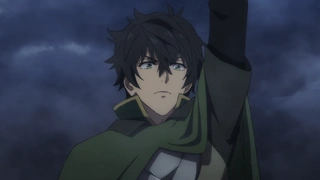 盾の勇者の成り上がり Season 4 第6話