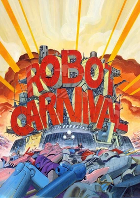 Robot Carnival