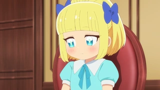 ぷにるはかわいいスライム 第4話