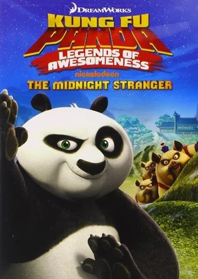 功夫熊貓:蓋世傳奇 第二季