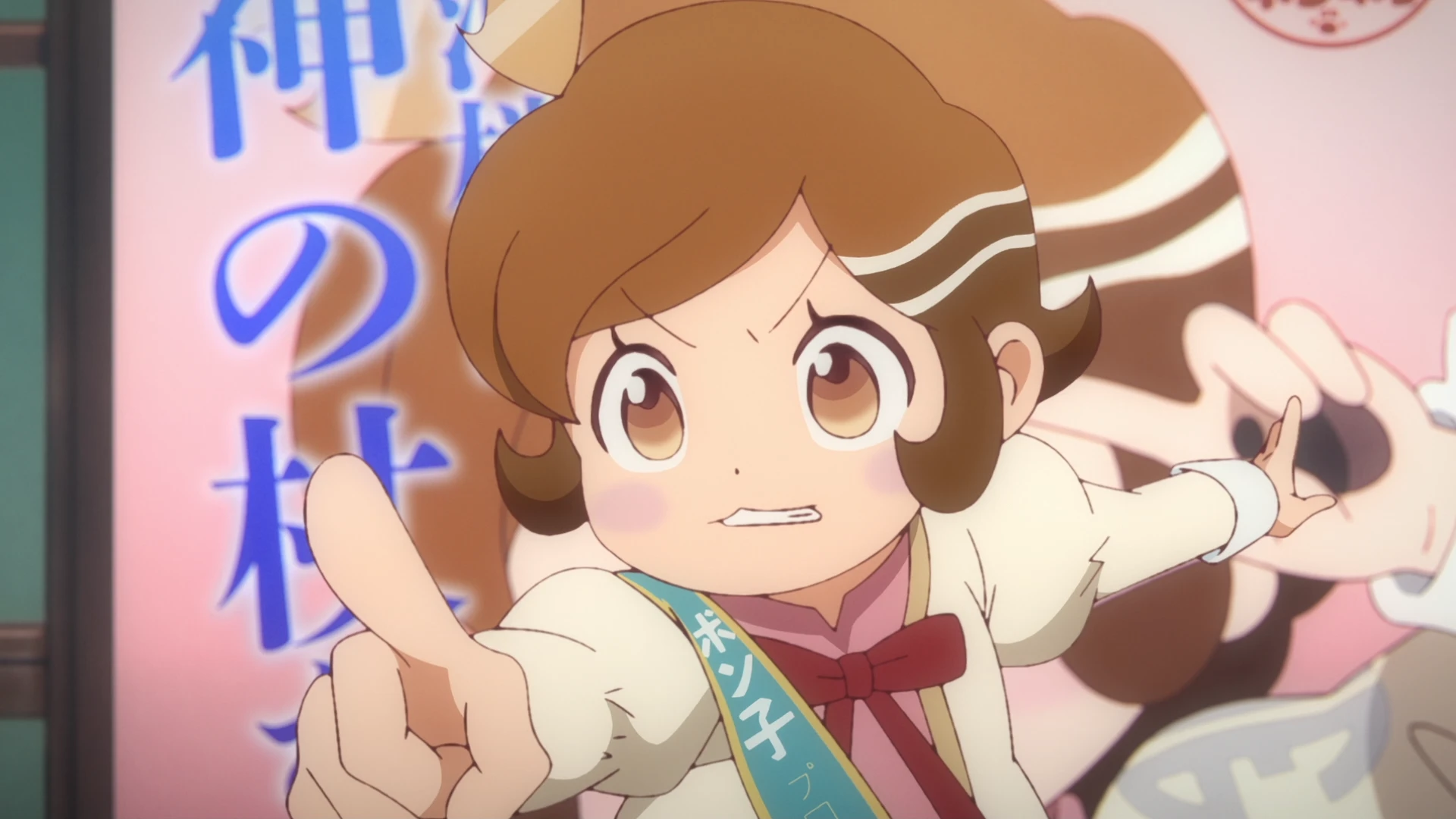 末日后酒店 第7话