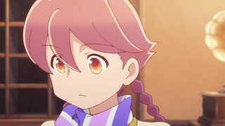 アポカリプスホテル 第1話