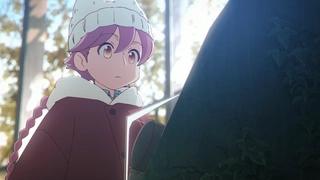 末世旅館 第11話