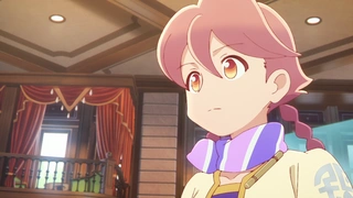 アポカリプスホテル 第5話