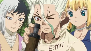 Dr. Stone: Science Future - Teaser PV