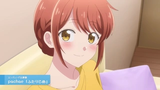 この会社に好きな人がいます PV2