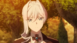 Saigo ni Hitotsu dake Onegai shitemo Yoroshii deshou ka - EP1