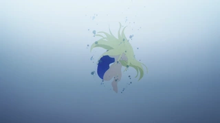 サマータイムレンダ ED2