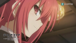 Date A Live - PV1