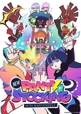 新 吊帶襪天使