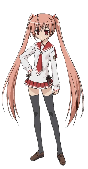 Aria Holmes Kanzaki