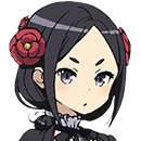ちせ