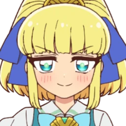 御金賀アリス