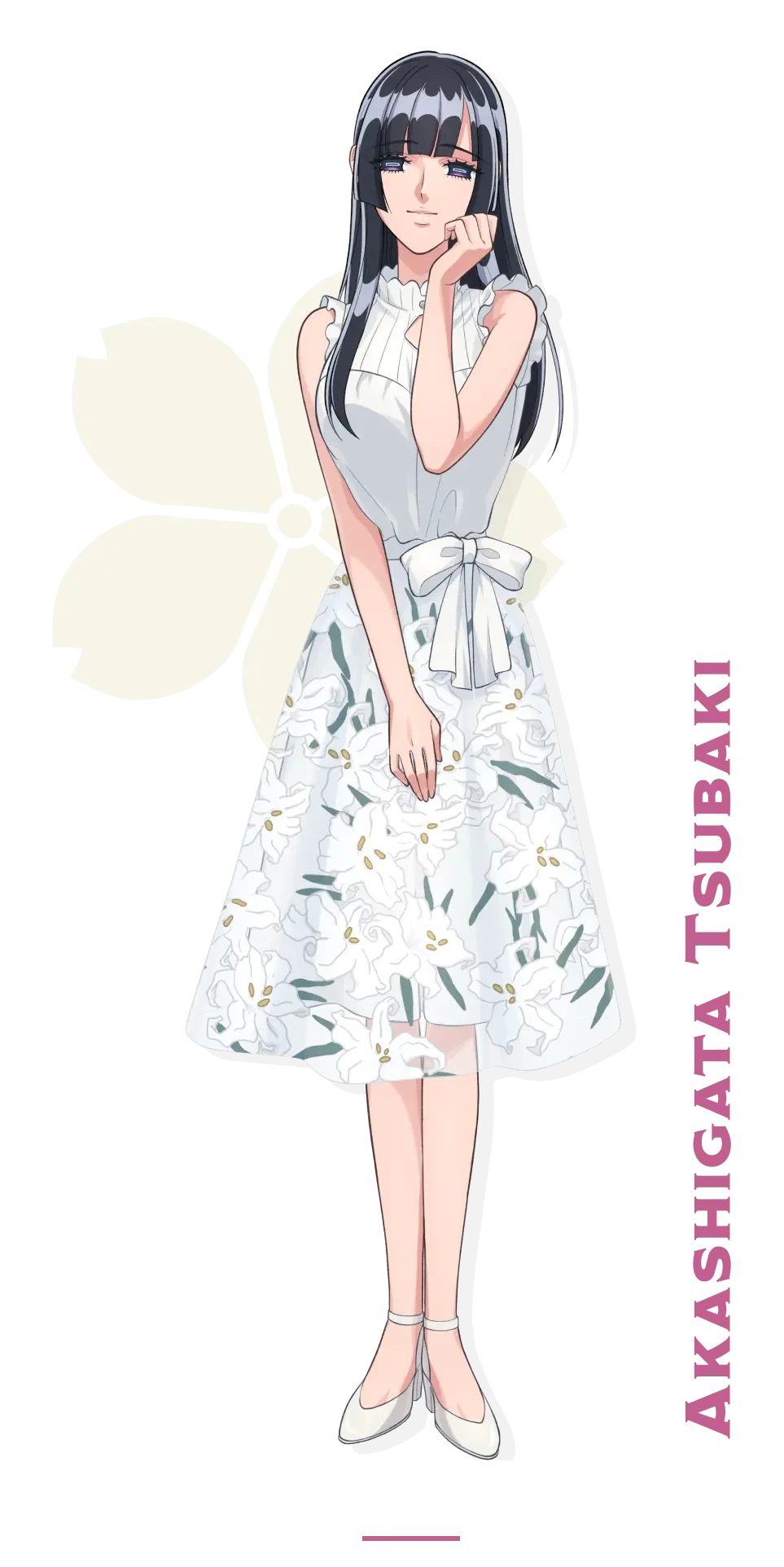 明石潟椿