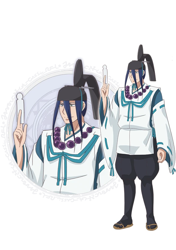 ブルー