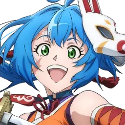 Akane Akitsu