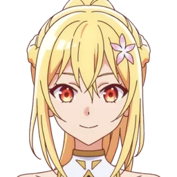 レーナ