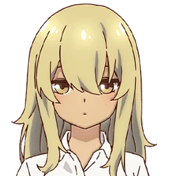Kana Higa