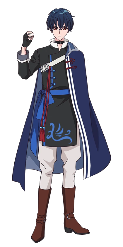 シノ