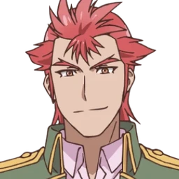Auguste Lion
