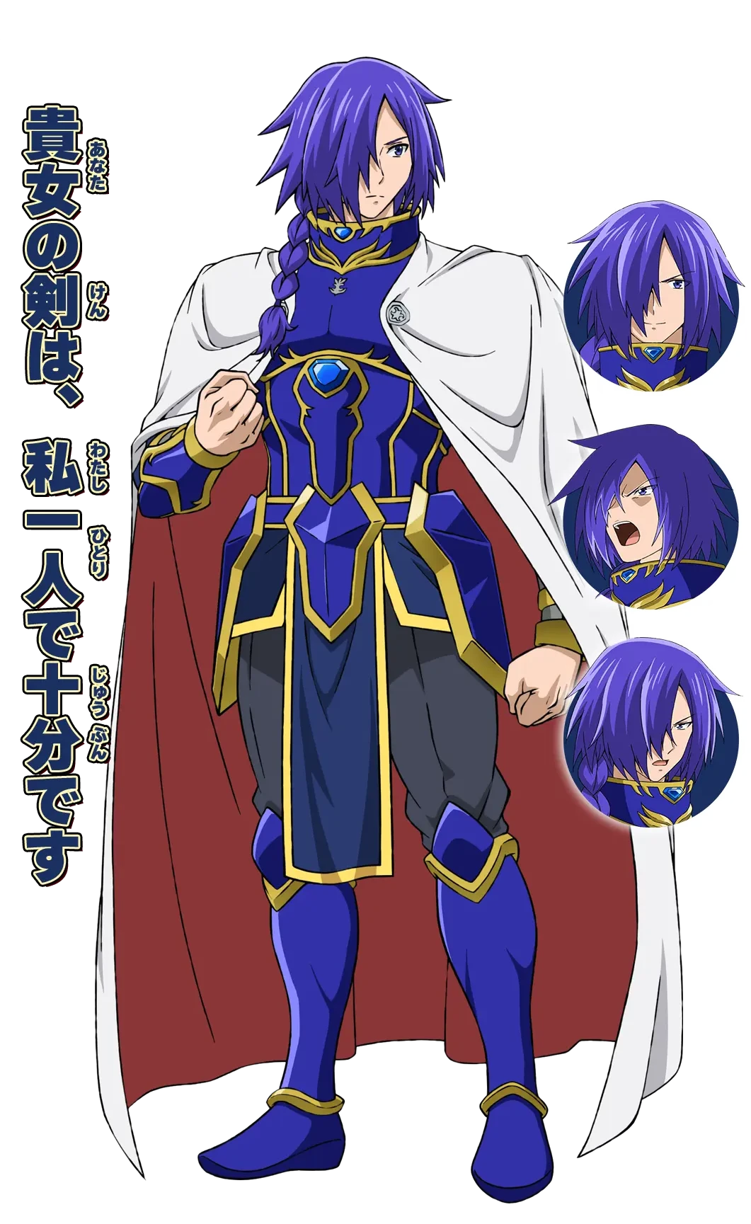 ロゥジー・ミスト