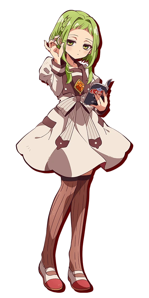 Sakura Nanamine