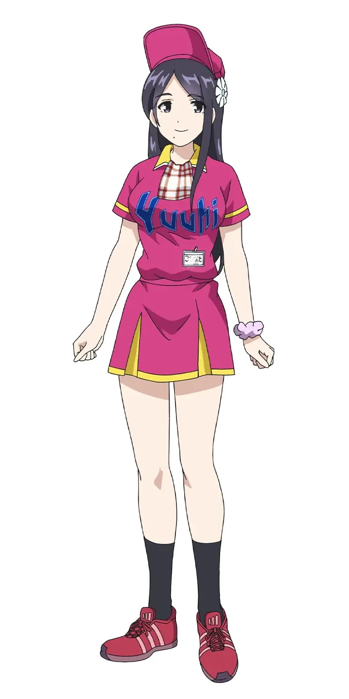 小日向
