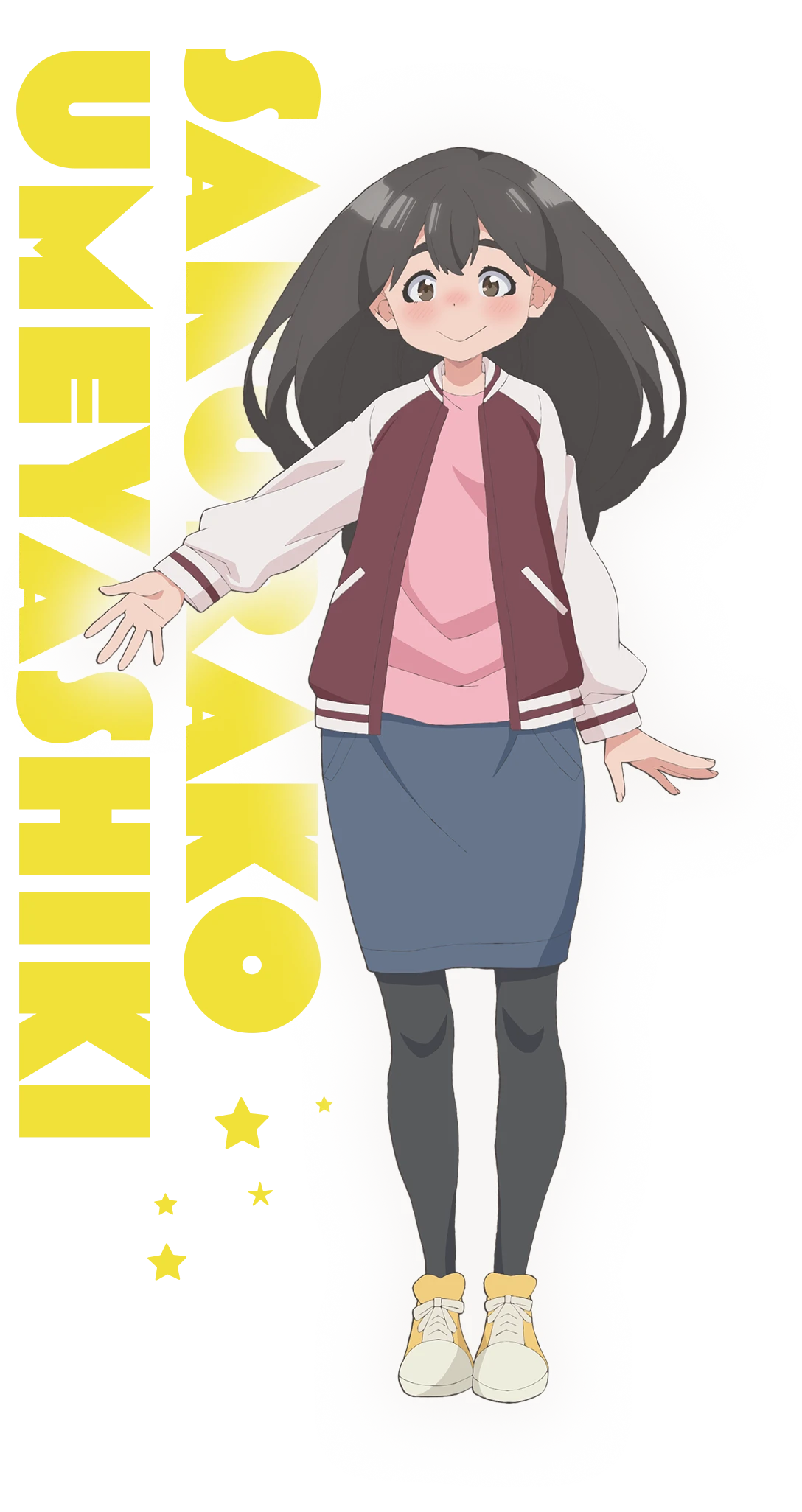 Sakurako Umeyashiki