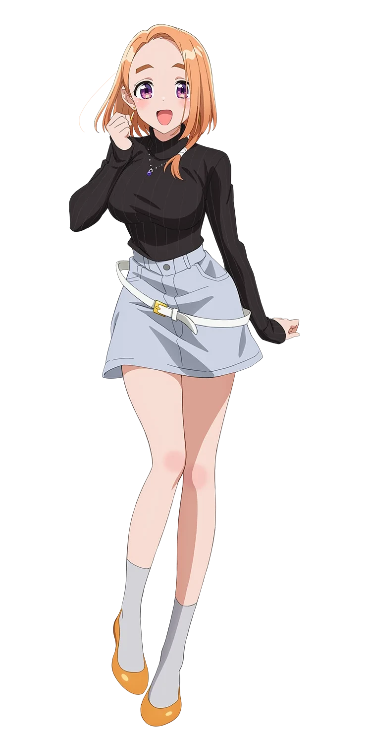 Banri Shiunji