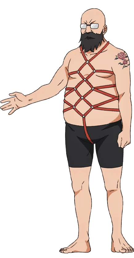 ロープ大好きおじさん