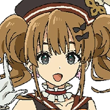 Rin
