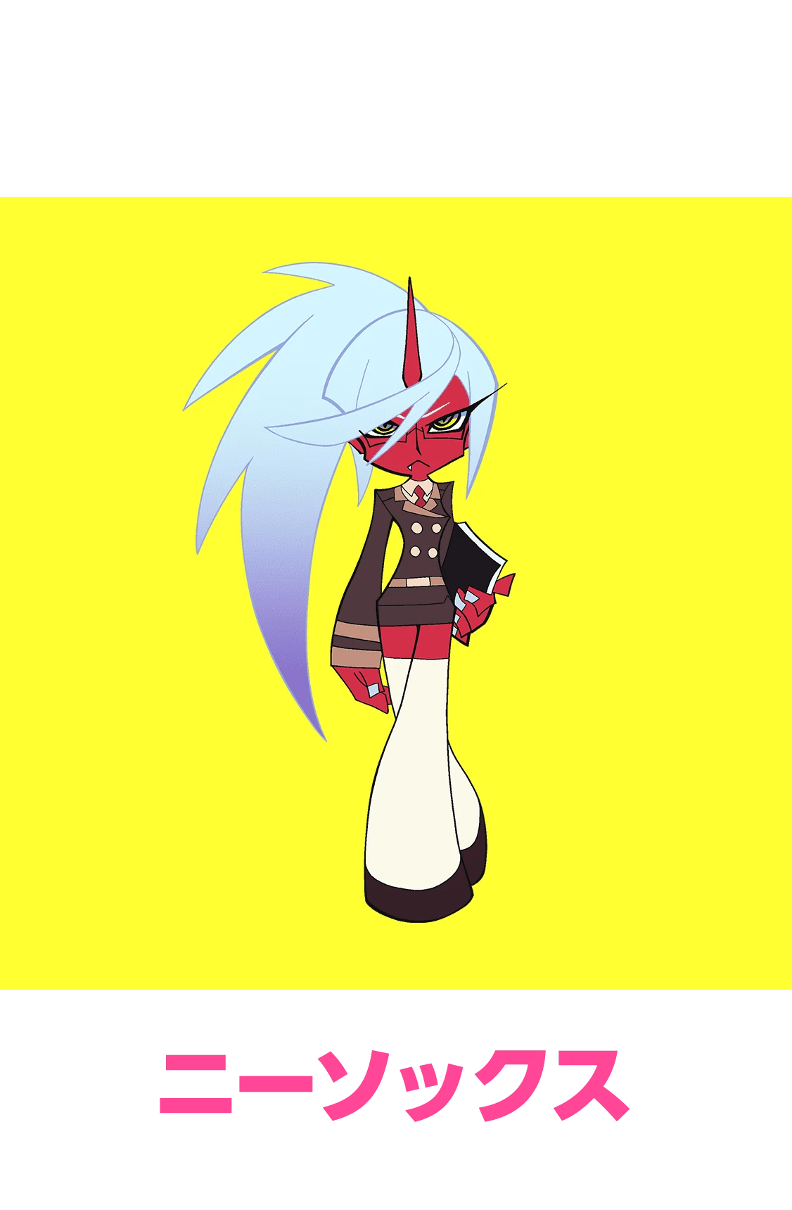 Kneesocks