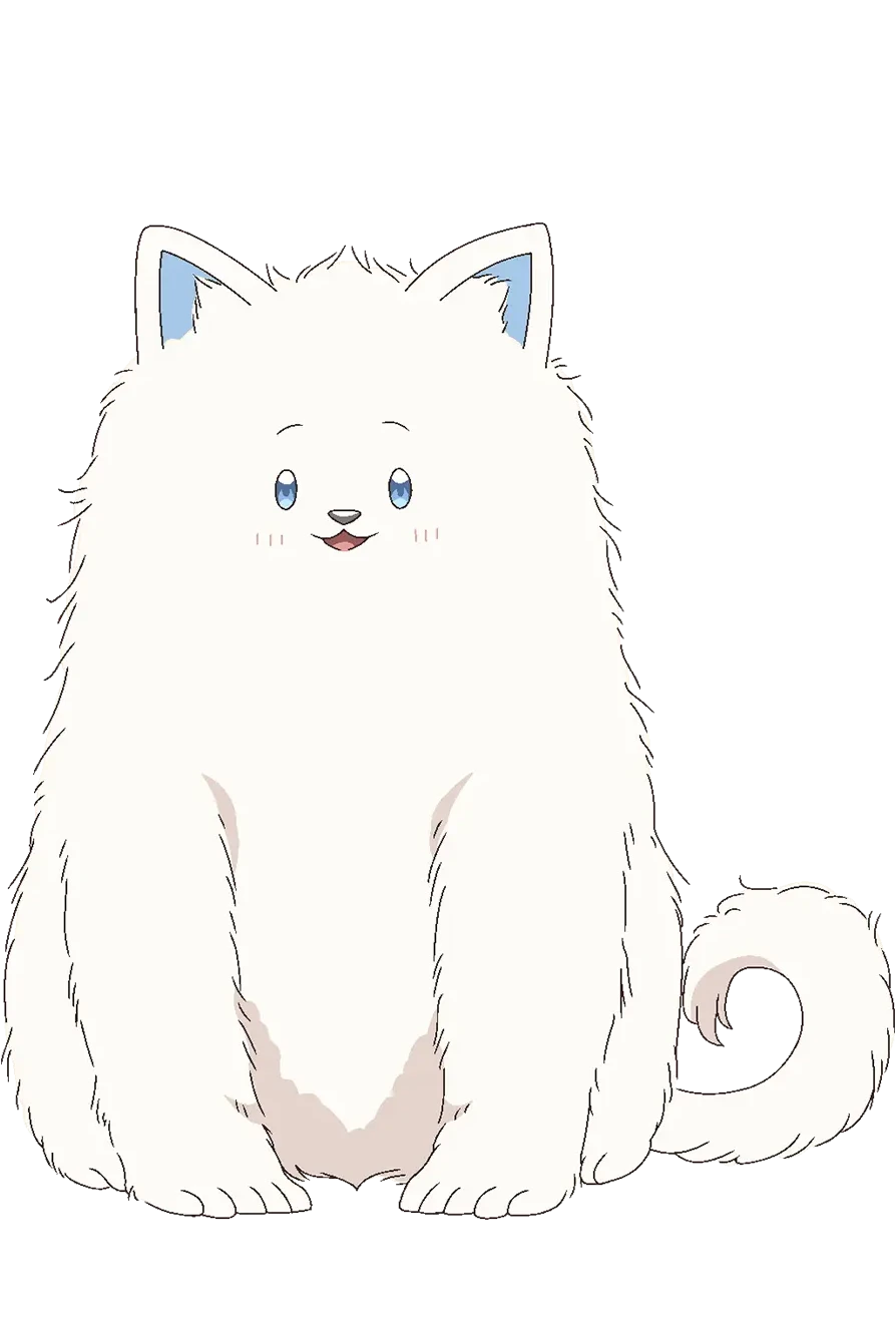 Shiro