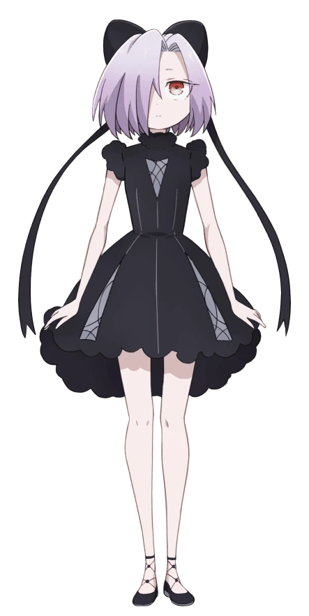 シエル·ゼブル