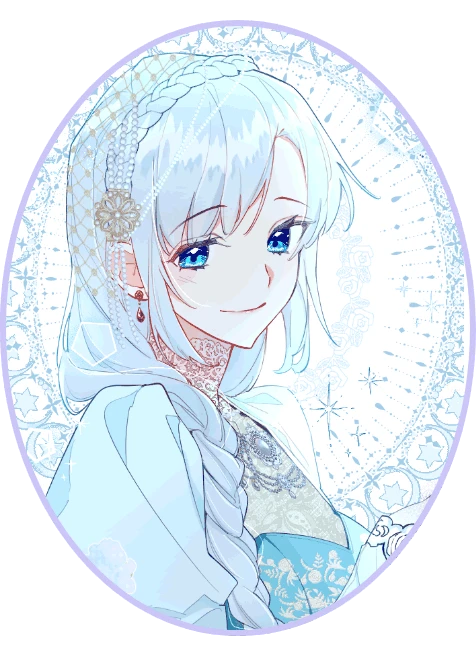 ルーア