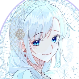 ルーア