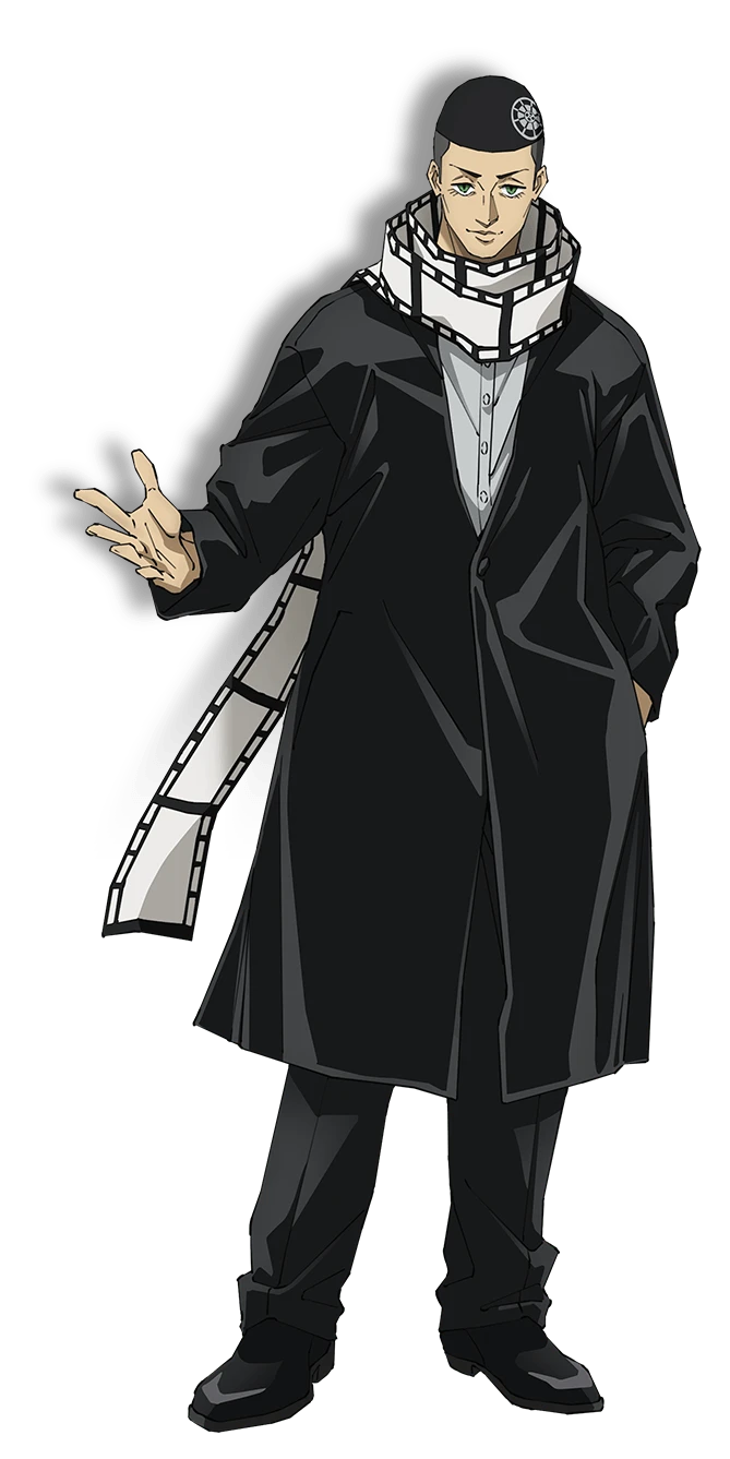 Kanaguri