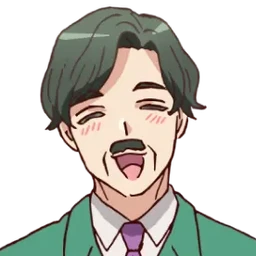 カールおじさん