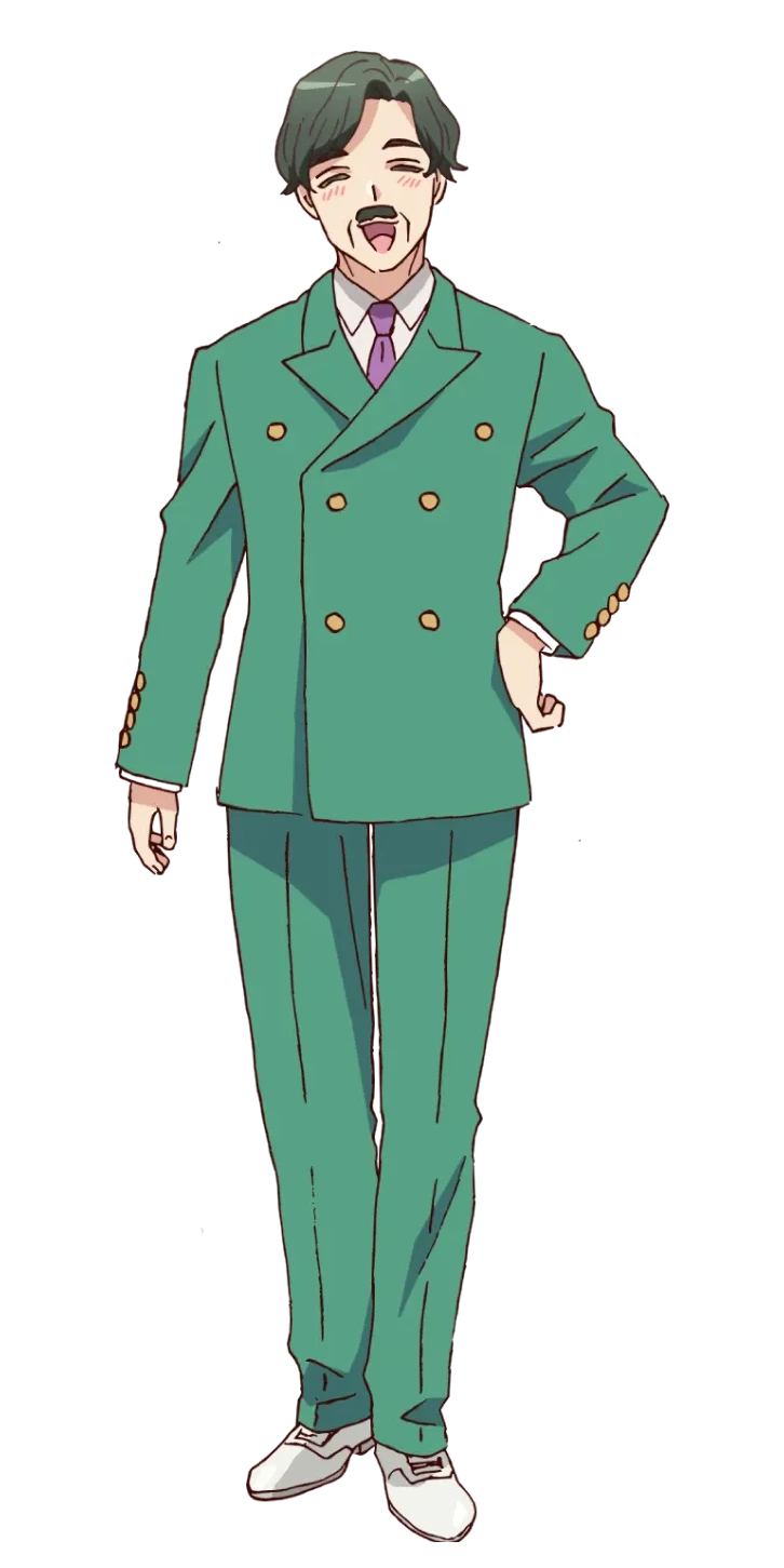 カールおじさん