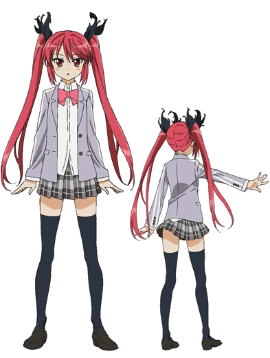 クトゥグア