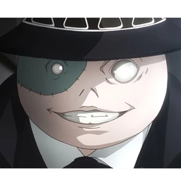 キジマ 式